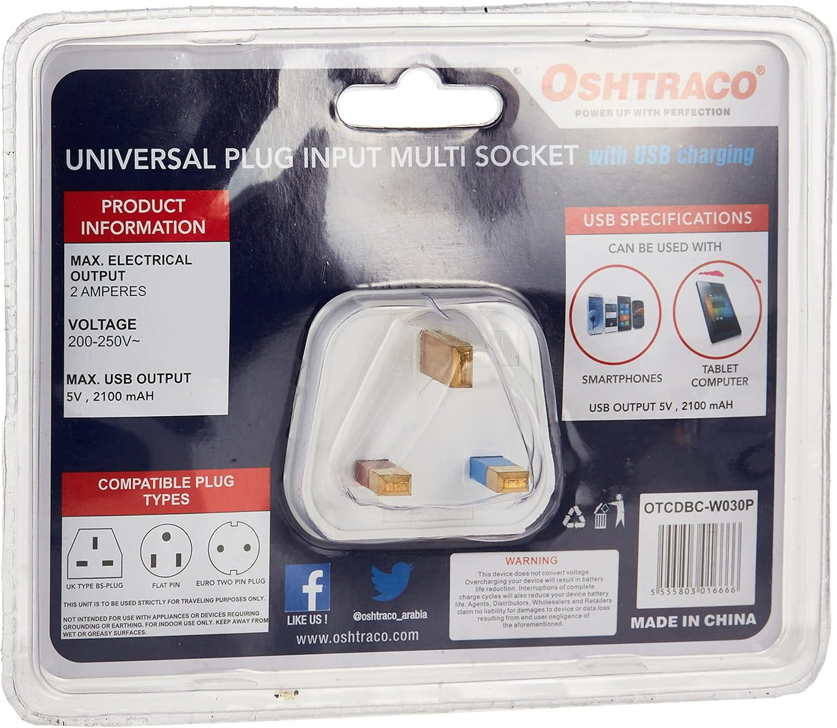 Oshtraco UK Type 2 Way Electricity Socket Plug Splitter with 2 x 2.1 USB Ports for USB Charging - White - Al Kabayel Discount CentreOshtraco UK Type 2 Way Electricity Socket Plug Splitter with 2 x 2.1 USB Ports for USB Charging - WhiteCords & AdaptersOSHTRACOAl Kabayel Discount Centre