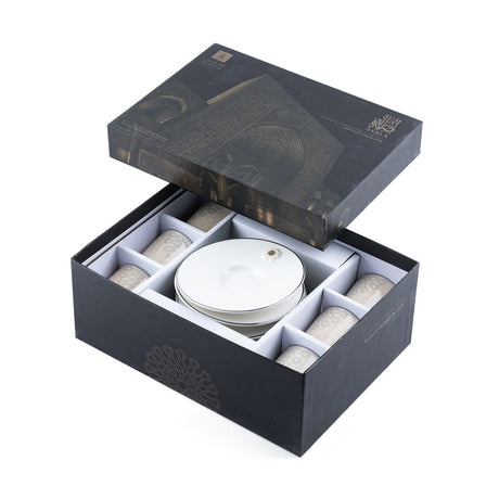 OTANTIC Asala 12pcs Coffee Set(6pcs Cup 100ml, 6pcs Saucer), Creamy+Silver - Al Kabayel Discount CentreOTANTIC Asala 12pcs Coffee Set(6pcs Cup 100ml, 6pcs Saucer), Creamy+SilverTea SetsOTANTICAl Kabayel Discount Centre
