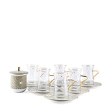 OTANTIC Asala 13pcs Coffee Set(6pcs Cup 150ml,1pc Sugar Pot and Lid, 6pcs Saucer), Beige+Gold - Al Kabayel Discount CentreOTANTIC Asala 13pcs Coffee Set(6pcs Cup 150ml,1pc Sugar Pot and Lid, 6pcs Saucer), Beige+GoldTea SetsOTANTICAl Kabayel Discount Centre