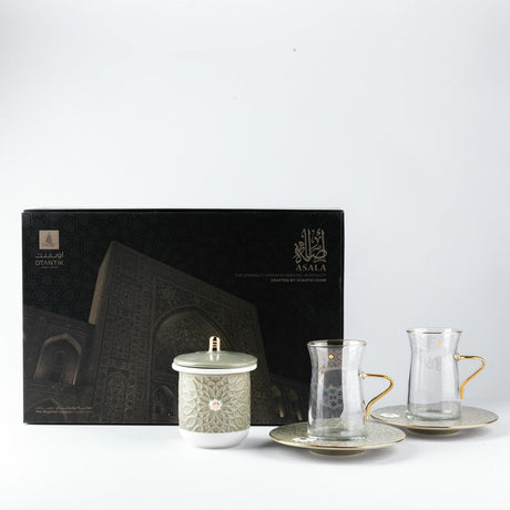 OTANTIC Asala 13pcs Coffee Set(6pcs Cup 150ml,1pc Sugar Pot and Lid, 6pcs Saucer), Olive+Gold - Al Kabayel Discount CentreOTANTIC Asala 13pcs Coffee Set(6pcs Cup 150ml,1pc Sugar Pot and Lid, 6pcs Saucer), Olive+GoldTea SetsOTANTICAl Kabayel Discount Centre