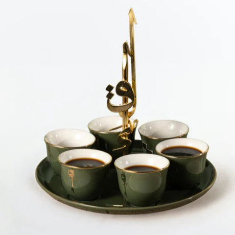 OTANTIC Liqaa 6pcs Arabic Coffee Cups with Stand 90ml, Olive/Gold - Al Kabayel Discount CentreOTANTIC Liqaa 6pcs Arabic Coffee Cups with Stand 90ml, Olive/GoldTea SetsOTANTICAl Kabayel Discount Centre