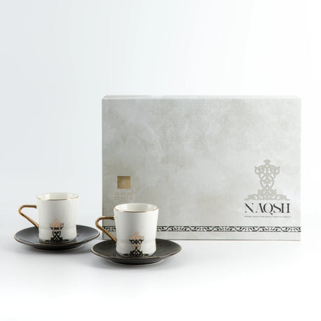 Otantic Naqsh 12pcs Porcelain Tea Set, 6pcs Cups 200ml + 6pcs Saucer, Black/White/Gold, ET2954 - Al Kabayel Discount CentreOtantic Naqsh 12pcs Porcelain Tea Set, 6pcs Cups 200ml + 6pcs Saucer, Black/White/Gold, ET2954Tea SetsOTANTIKAl Kabayel Discount Centre