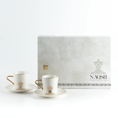 Otantic Naqsh 12pcs Porcelain Tea Set, 6pcs Cups 200ml + 6pcs Saucer, White/Gold, ET2950 - Al Kabayel Discount CentreOtantic Naqsh 12pcs Porcelain Tea Set, 6pcs Cups 200ml + 6pcs Saucer, White/Gold, ET2950Tea SetsOTANTIKAl Kabayel Discount Centre