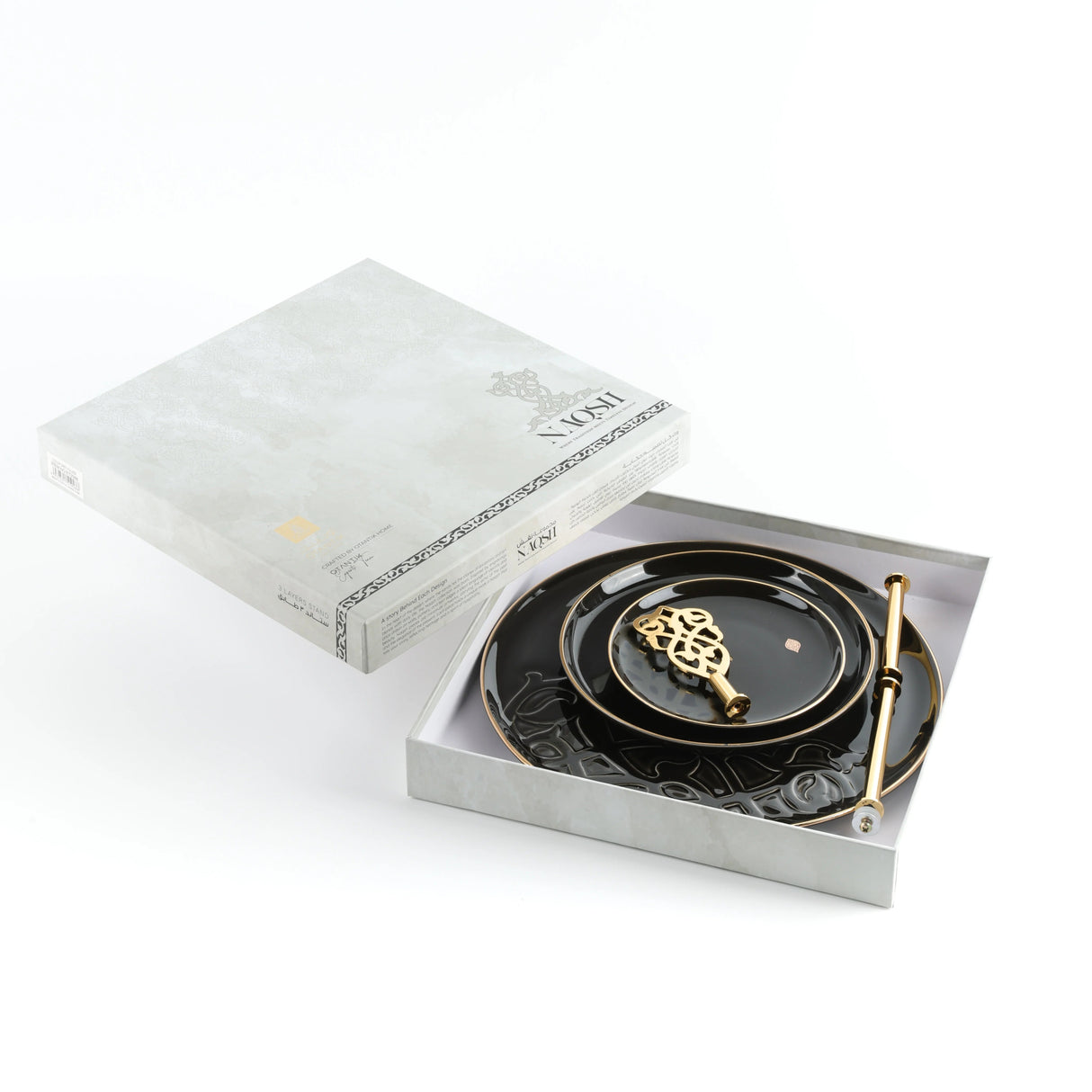 Otantic Naqsh Porcelain 3 - Tier Candy Tray 27cm*33cm, Black/Gold - ET2989 - Al Kabayel Discount CentreOtantic Naqsh Porcelain 3 - Tier Candy Tray 27cm*33cm, Black/Gold - ET2989Serving TraysOTANTIKAl Kabayel Discount Centre
