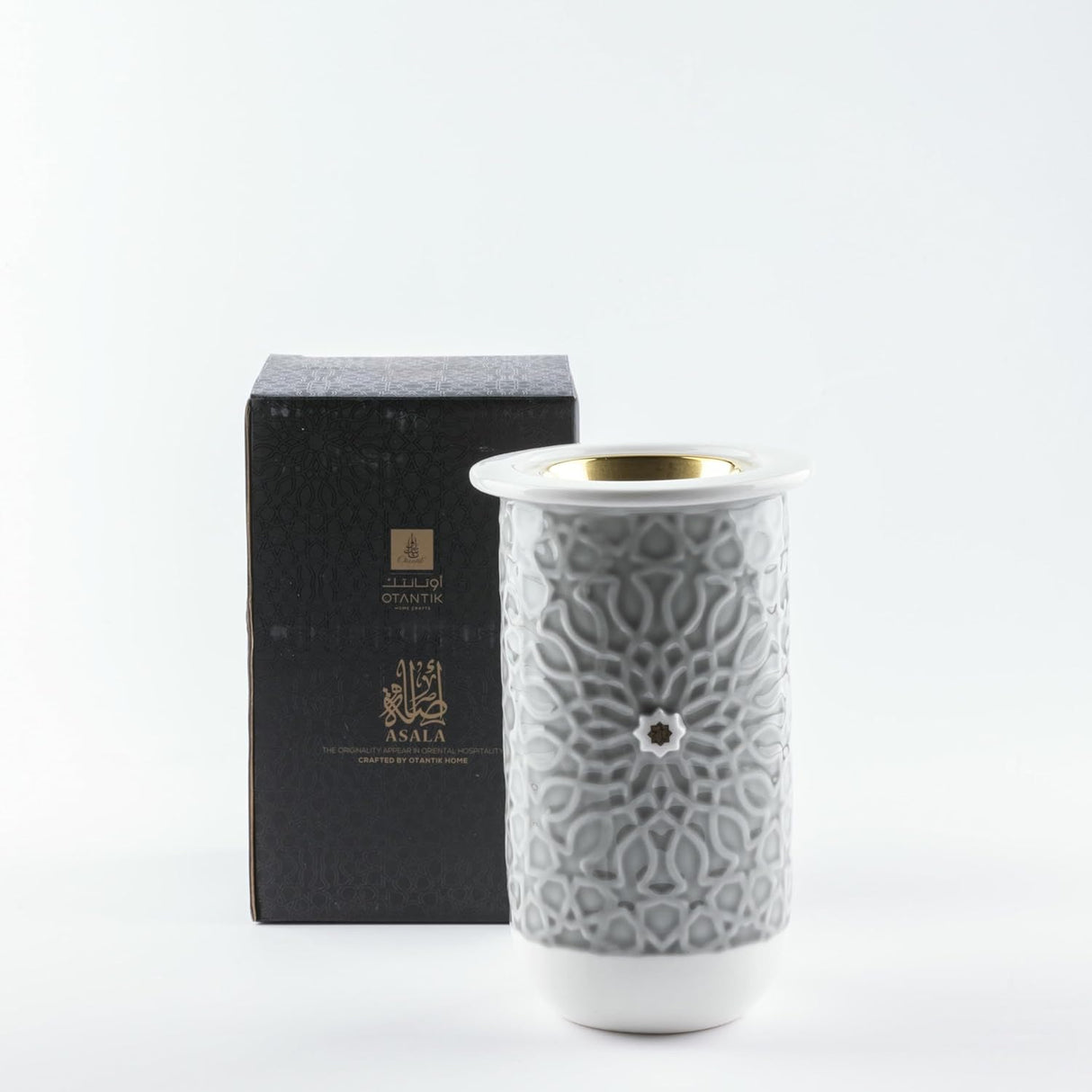 Otantik Asala Incense Burner 11cm*18cm, Grey/Gold - ET2610 - Al Kabayel Discount CentreOtantik Asala Incense Burner 11cm*18cm, Grey/Gold - ET2610Home Décor AccentsOTANTIKAl Kabayel Discount Centre