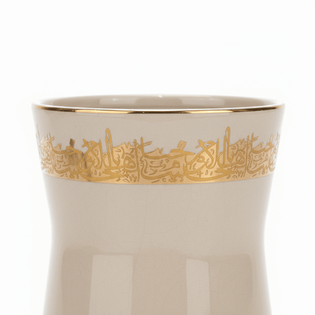 Otantik Atheer Cream Ceramic Flower Vase | Gold Arabesque Band | 25×14 cm - Al Kabayel Discount CentreOtantik Atheer Cream Ceramic Flower Vase | Gold Arabesque Band | 25×14 cmHome Décor AccentsOTANTIKAl Kabayel Discount Centre