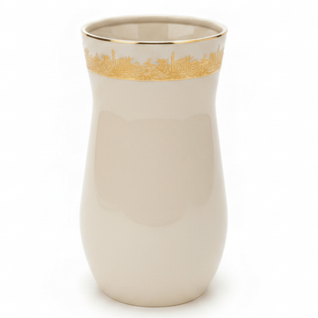 Otantik Atheer Cream Ceramic Flower Vase | Gold Arabesque Band | 25×14 cm - Al Kabayel Discount CentreOtantik Atheer Cream Ceramic Flower Vase | Gold Arabesque Band | 25×14 cmHome Décor AccentsOTANTIKAl Kabayel Discount Centre