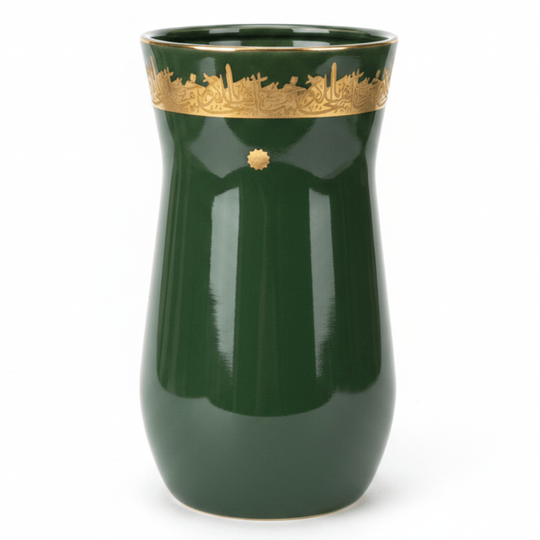 Otantik Atheer Green Ceramic Flower Vase | 25×14 cm | Gold Arabic Calligraphy - Al Kabayel Discount CentreOtantik Atheer Green Ceramic Flower Vase | 25×14 cm | Gold Arabic CalligraphyHome Décor AccentsOTANTIKAl Kabayel Discount Centre