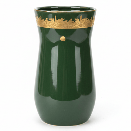 Otantik Atheer Green Ceramic Flower Vase | 25×14 cm | Gold Arabic Calligraphy - Al Kabayel Discount CentreOtantik Atheer Green Ceramic Flower Vase | 25×14 cm | Gold Arabic CalligraphyHome Décor AccentsOTANTIKAl Kabayel Discount Centre