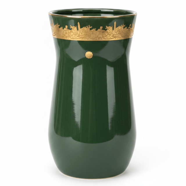 Otantik Atheer Green Ceramic Flower Vase | 25×14 cm | Gold Arabic Calligraphy - Al Kabayel Discount CentreOtantik Atheer Green Ceramic Flower Vase | 25×14 cm | Gold Arabic CalligraphyHome Décor AccentsOTANTIKAl Kabayel Discount Centre