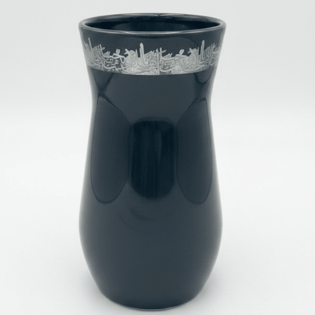 Otantik Atheer Navy Blue Ceramic Flower Vase | Arabic Calligraphy Décor | 20×10cm - Al Kabayel Discount CentreOtantik Atheer Navy Blue Ceramic Flower Vase | Arabic Calligraphy Décor | 20×10cmHome Décor AccentsOTANTIKAl Kabayel Discount Centre