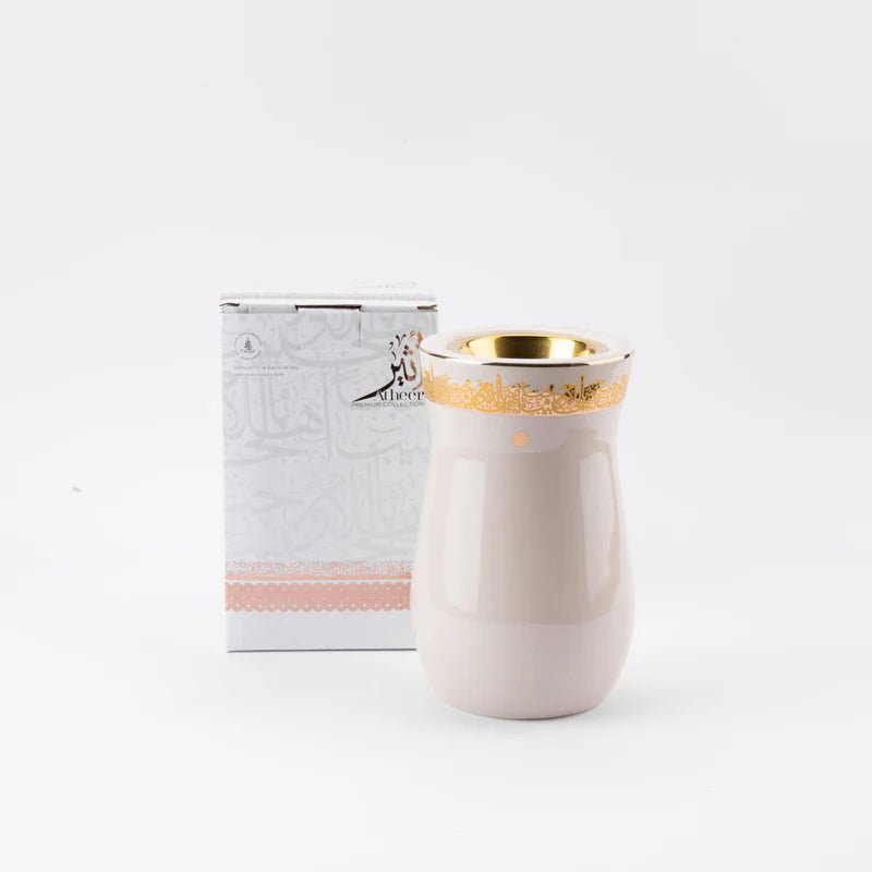 Otantik Ather Porcelain Incense Burner – Beige & Gold Signature Edition – 15 cm Elegant Aroma Holder - Al Kabayel Discount CentreOtantik Ather Porcelain Incense Burner – Beige & Gold Signature Edition – 15 cm Elegant Aroma HolderPorcelain Incense BurnerOTANTIKAl Kabayel Discount Centre
