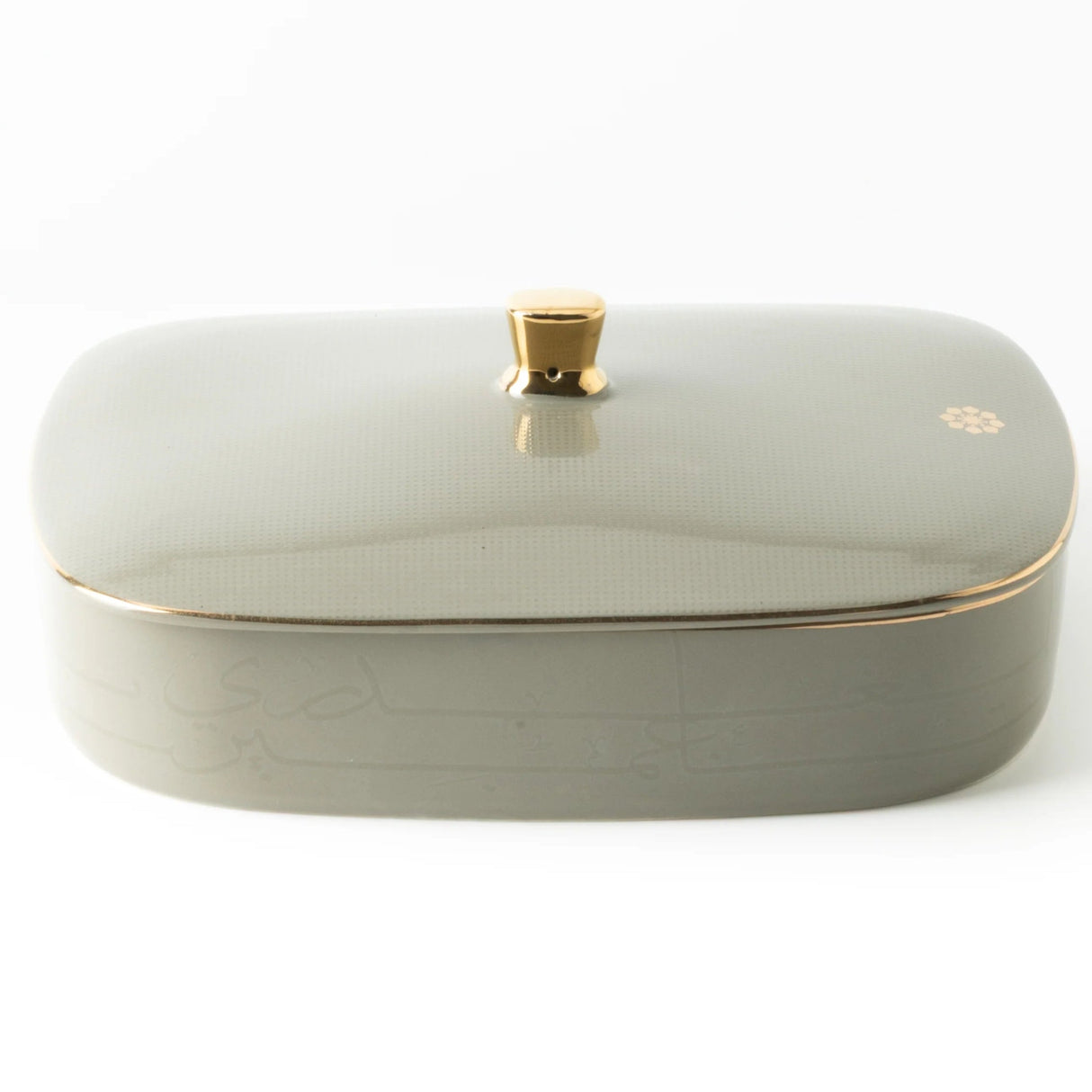 Otantik Mirral Elegant Large Porcelain Serving & Date Bowl – Grey with Gold Rim (11 Inch) - Al Kabayel Discount CentreOtantik Mirral Elegant Large Porcelain Serving & Date Bowl – Grey with Gold Rim (11 Inch)BowlsOTANTIKAl Kabayel Discount Centre