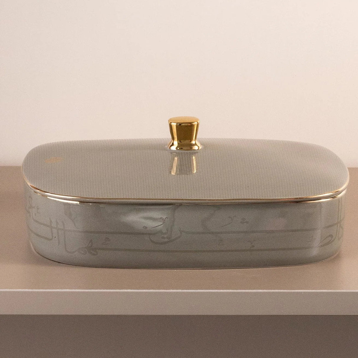 Otantik Mirral Elegant Large Porcelain Serving & Date Bowl – Grey with Gold Rim (11 Inch) - Al Kabayel Discount CentreOtantik Mirral Elegant Large Porcelain Serving & Date Bowl – Grey with Gold Rim (11 Inch)BowlsOTANTIKAl Kabayel Discount Centre