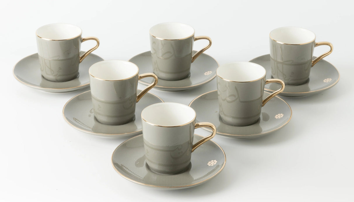 Otantik Mirral Luxury 12 - Piece Turkish Coffee Cup & Saucer Set – Grey with Gold Accent 115CC - Al Kabayel Discount CentreOtantik Mirral Luxury 12 - Piece Turkish Coffee Cup & Saucer Set – Grey with Gold Accent 115CCTea SetsOTANTIKAl Kabayel Discount Centre