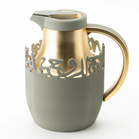 Otantik Mirral Luxury 1L Vacuum Insulated Tea & Coffee Pot – Modern Grey with Gold Accent - Al Kabayel Discount CentreOtantik Mirral Luxury 1L Vacuum Insulated Tea & Coffee Pot – Modern Grey with Gold AccentThermosOTANTIKAl Kabayel Discount Centre