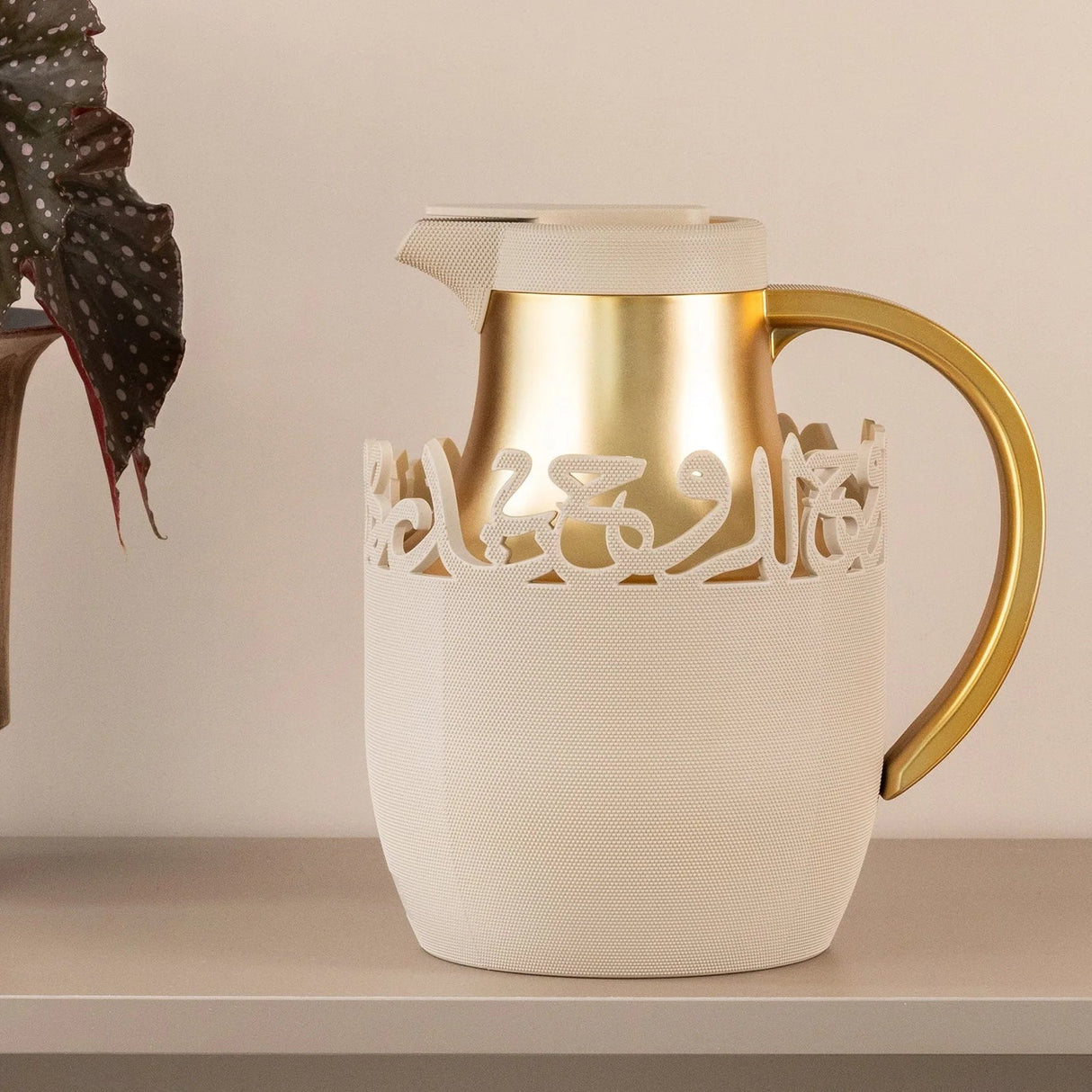 Otantik Mirral Luxury 1L Vacuum Insulated Tea & Coffee Pot – Warm Beige with Gold Accent - Al Kabayel Discount CentreOtantik Mirral Luxury 1L Vacuum Insulated Tea & Coffee Pot – Warm Beige with Gold AccentThermosOTANTIKAl Kabayel Discount Centre