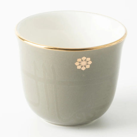 Otantik Mirral Luxury 7 - Piece Arabic Coffee Set with Stand – Grey & Gold Porcelain Cups 50CC - Al Kabayel Discount CentreOtantik Mirral Luxury 7 - Piece Arabic Coffee Set with Stand – Grey & Gold Porcelain Cups 50CCTea SetsOTANTIKAl Kabayel Discount Centre