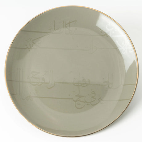 Otantik Mirral Premium 18 - Piece Porcelain Dinnerware Set – Grey with Gold Detailing - Al Kabayel Discount CentreOtantik Mirral Premium 18 - Piece Porcelain Dinnerware Set – Grey with Gold DetailingDinnerware SetsOTANTIKAl Kabayel Discount Centre