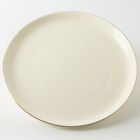 Otantik Mirral Premium 18 - Piece Porcelain Dinnerware Set – White with Gold Detailing - Al Kabayel Discount CentreOtantik Mirral Premium 18 - Piece Porcelain Dinnerware Set – White with Gold DetailingDinnerware SetsOTANTIKAl Kabayel Discount Centre