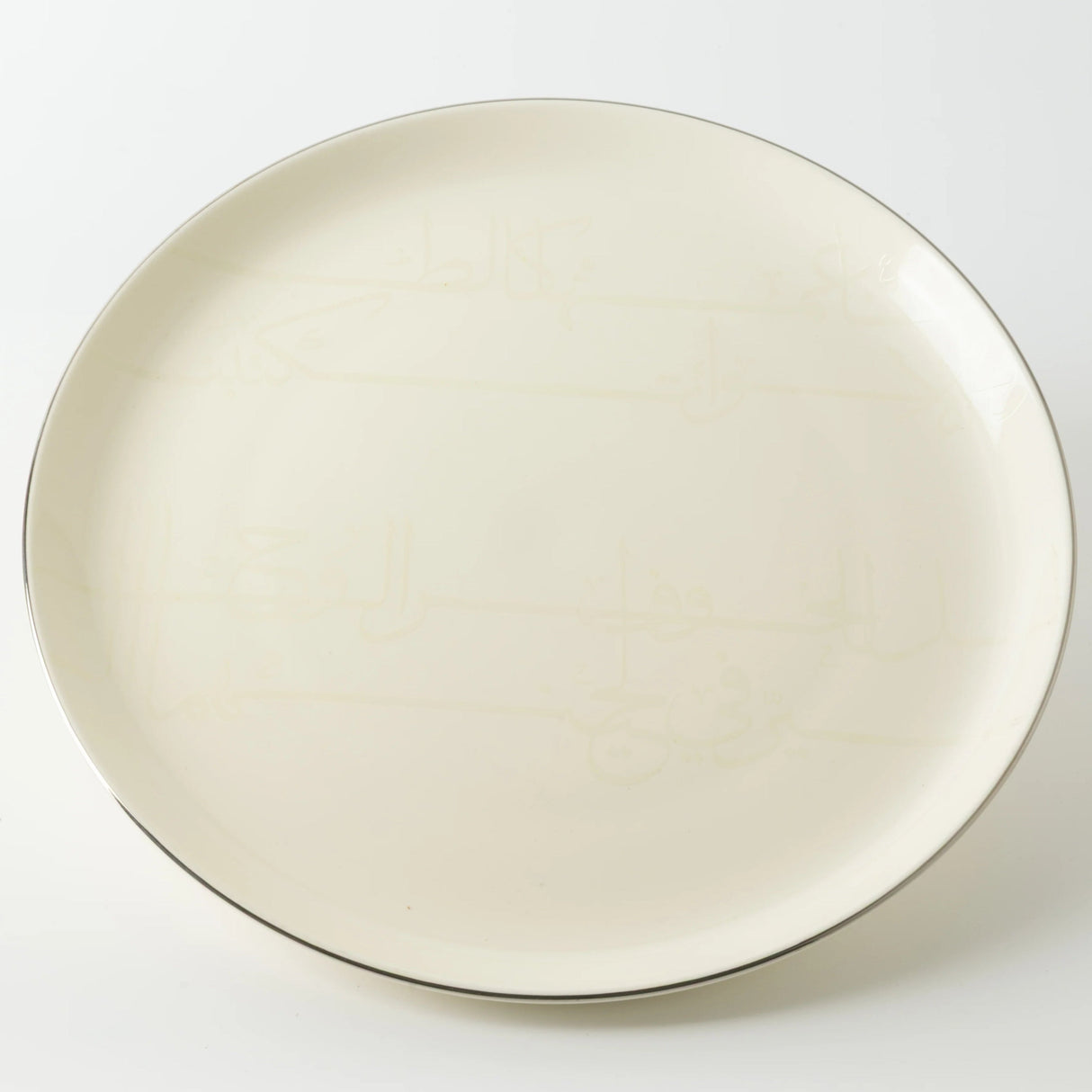 Otantik Mirral Premium 18 - Piece Porcelain Dinnerware Set – White with Silver Detailing - Al Kabayel Discount CentreOtantik Mirral Premium 18 - Piece Porcelain Dinnerware Set – White with Silver DetailingDinnerware SetsOTANTIKAl Kabayel Discount Centre