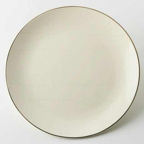 Otantik Mirral Premium 9 - Piece Porcelain Cake Serving Set with Acrylic Lid – White & Gold (7.5+10") - Al Kabayel Discount CentreOtantik Mirral Premium 9 - Piece Porcelain Cake Serving Set with Acrylic Lid – White & Gold (7.5+10")Serving TraysOTANTIKAl Kabayel Discount Centre