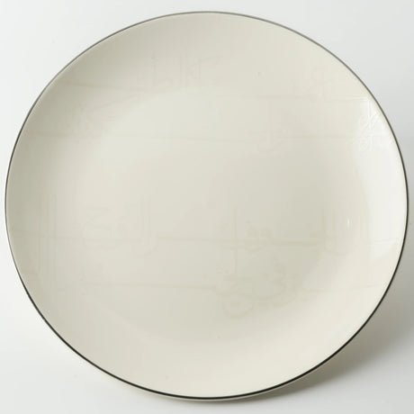 Otantik Mirral Premium 9 - Piece Porcelain Cake Serving Set with Acrylic Lid – White & Silver (7.5+10") - Al Kabayel Discount CentreOtantik Mirral Premium 9 - Piece Porcelain Cake Serving Set with Acrylic Lid – White & Silver (7.5+10")Serving TraysOTANTIKAl Kabayel Discount Centre