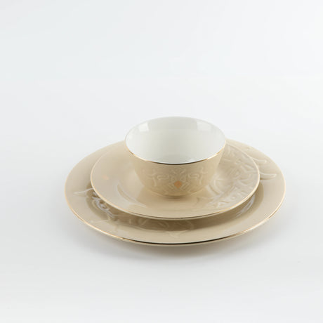 Otantik Naqsh 18pcs Porcelain Dinner Set Includes 10.5" Plate 6pcs+ 7.5" Plate 6pcs+4.75" Bowl 6pcs, Ivory/Gold - ET2992 - Al Kabayel Discount CentreOtantik Naqsh 18pcs Porcelain Dinner Set Includes 10.5" Plate 6pcs+ 7.5" Plate 6pcs+4.75" Bowl 6pcs, Ivory/Gold - ET2992Dinnerware SetsOTANTIKAl Kabayel Discount Centre