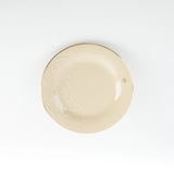 Otantik Naqsh 18pcs Porcelain Dinner Set Includes 10.5" Plate 6pcs+ 7.5" Plate 6pcs+4.75" Bowl 6pcs, Ivory/Gold - ET2992 - Al Kabayel Discount CentreOtantik Naqsh 18pcs Porcelain Dinner Set Includes 10.5" Plate 6pcs+ 7.5" Plate 6pcs+4.75" Bowl 6pcs, Ivory/Gold - ET2992Dinnerware SetsOTANTIKAl Kabayel Discount Centre
