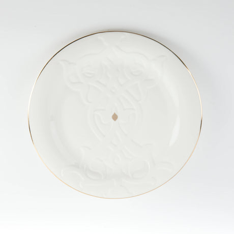Otantik Naqsh 18pcs Porcelain Dinner Set Includes 10.5" Plate 6pcs+ 7.5" Plate 6pcs+4.75" Bowl 6pcs, White/Gold - ET2990 - Al Kabayel Discount CentreOtantik Naqsh 18pcs Porcelain Dinner Set Includes 10.5" Plate 6pcs+ 7.5" Plate 6pcs+4.75" Bowl 6pcs, White/Gold - ET2990Dinnerware SetsOTANTIKAl Kabayel Discount Centre