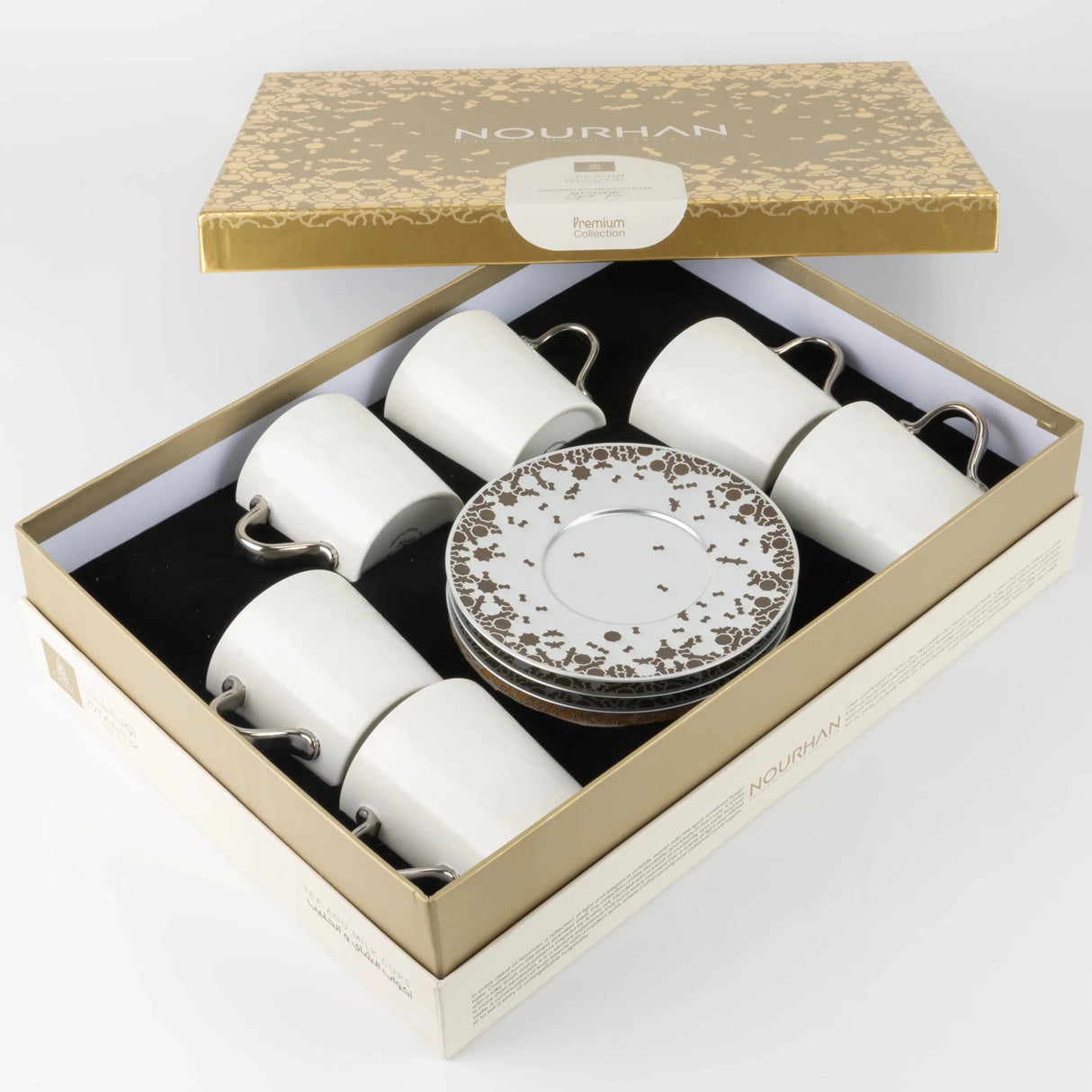 Otantik Nourhan 12 - Piece Porcelain Tea Set - Matte Silver 240CC - Al Kabayel Discount CentreOtantik Nourhan 12 - Piece Porcelain Tea Set - Matte Silver 240CCTea/Coffee SetsOTANTIKAl Kabayel Discount Centre