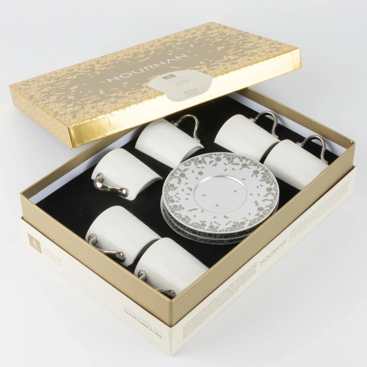 Otantik Nurhan 12 - Piece Porcelain Turkish Coffee Set - Matte Silver + Shiny Silver 115CC - Al Kabayel Discount CentreOtantik Nurhan 12 - Piece Porcelain Turkish Coffee Set - Matte Silver + Shiny Silver 115CCTea/Coffee SetsOTANTIKAl Kabayel Discount Centre