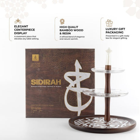 Otantik Sidrah - 3 Tier Cake Stand - Walnut Gold 32cm - Al Kabayel Discount CentreOtantik Sidrah - 3 Tier Cake Stand - Walnut Gold 32cmServing TraysOTANTIKAl Kabayel Discount Centre
