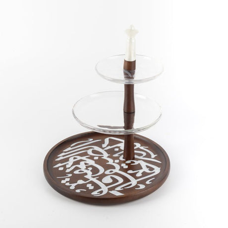 Otantik Sidrah - 3 Tier Cake Stand - Walnut Gold 32cm - Al Kabayel Discount CentreOtantik Sidrah - 3 Tier Cake Stand - Walnut Gold 32cmServing TraysOTANTIKAl Kabayel Discount Centre
