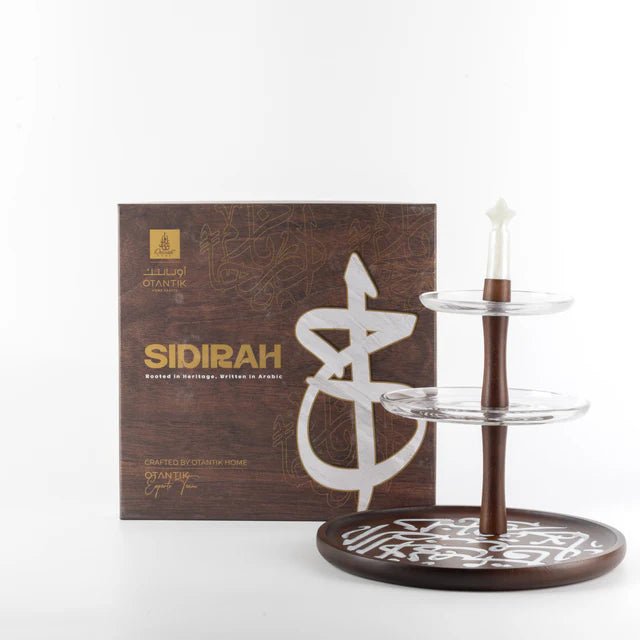 Otantik Sidrah - 3 Tier Cake Stand - Walnut Gold 32cm - Al Kabayel Discount CentreOtantik Sidrah - 3 Tier Cake Stand - Walnut Gold 32cmServing TraysOTANTIKAl Kabayel Discount Centre