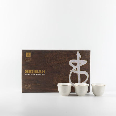 Otantik Sidrah - Arabic Coffee Cups Set (12-Pc) - Walnut Gold - 80ml - Al Kabayel Discount CentreOtantik Sidrah - Arabic Coffee Cups Set (12-Pc) - Walnut Gold - 80mlTea SetsOTANTIKAl Kabayel Discount Centre