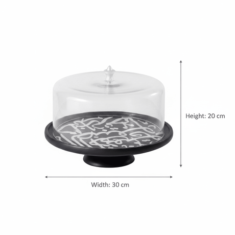 Otantik Sidrah - Cake Serving Set (9-Pc) - Midnight Silver 30*20cm - Al Kabayel Discount CentreOtantik Sidrah - Cake Serving Set (9-Pc) - Midnight Silver 30*20cmServing TraysOTANTIKAl Kabayel Discount Centre