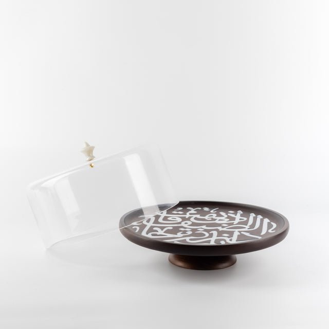 Otantik Sidrah - Cake Serving Set (9-Pc) - Walnut Gold 30*20cm - Al Kabayel Discount CentreOtantik Sidrah - Cake Serving Set (9-Pc) - Walnut Gold 30*20cmServing TraysOTANTIKAl Kabayel Discount Centre