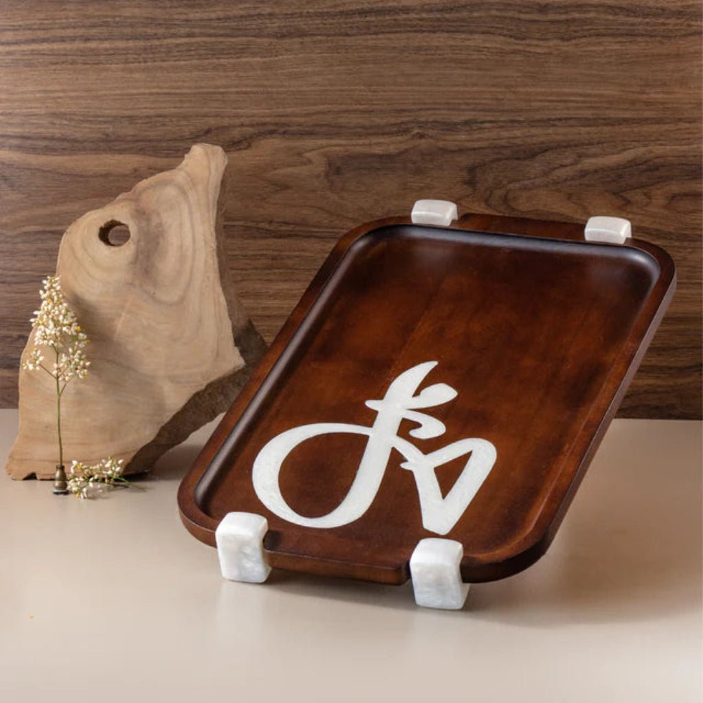 Otantik Sidrah - Stainless Steel Serving Tray - Walnut Gold 54*34 cm - Al Kabayel Discount CentreOtantik Sidrah - Stainless Steel Serving Tray - Walnut Gold 54*34 cmServing TraysOTANTIKAl Kabayel Discount Centre