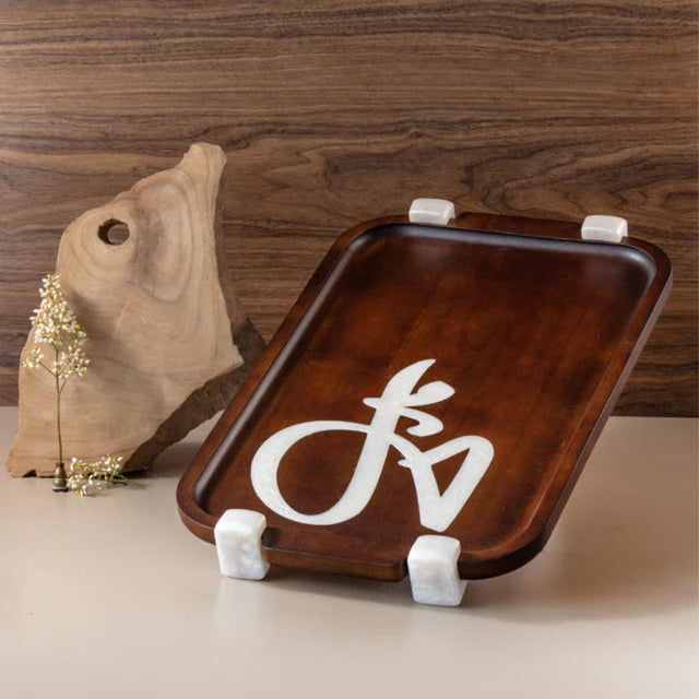 Otantik Sidrah - Stainless Steel Serving Tray - Walnut Gold 54*34 cm - Al Kabayel Discount CentreOtantik Sidrah - Stainless Steel Serving Tray - Walnut Gold 54*34 cmServing TraysOTANTIKAl Kabayel Discount Centre
