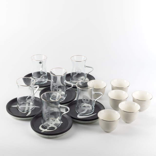 Otantik Sidrah - Tea Set (18-Pc) - Midnight Silver - Al Kabayel Discount CentreOtantik Sidrah - Tea Set (18-Pc) - Midnight SilverTea SetsOTANTIKAl Kabayel Discount Centre