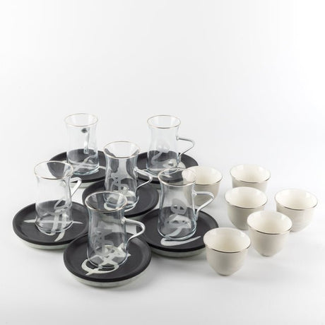 Otantik Sidrah - Tea Set (18-Pc) - Midnight Silver - Al Kabayel Discount CentreOtantik Sidrah - Tea Set (18-Pc) - Midnight SilverTea SetsOTANTIKAl Kabayel Discount Centre