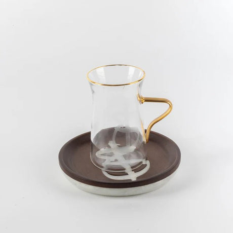 Otantik Sidrah - Tea Set (18-Pc) - Walnut Gold - Al Kabayel Discount CentreOtantik Sidrah - Tea Set (18-Pc) - Walnut GoldTea SetsOTANTIKAl Kabayel Discount Centre