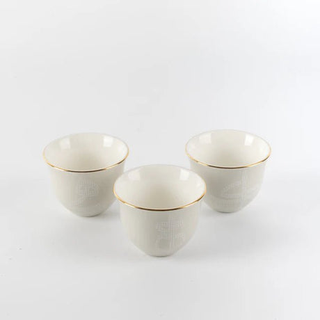 Otantik Sidrah - Tea Set (18-Pc) - Walnut Gold - Al Kabayel Discount CentreOtantik Sidrah - Tea Set (18-Pc) - Walnut GoldTea SetsOTANTIKAl Kabayel Discount Centre
