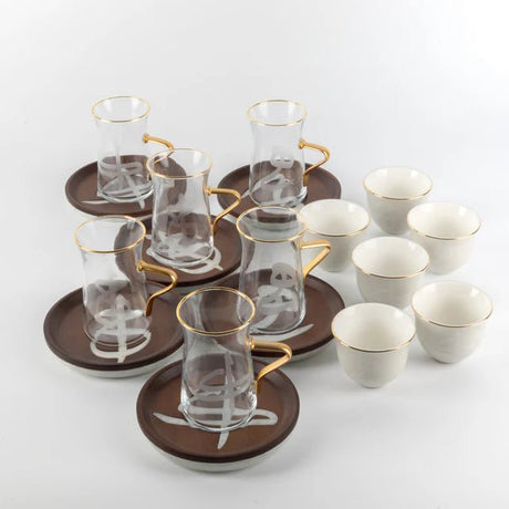 Otantik Sidrah - Tea Set (18-Pc) - Walnut Gold - Al Kabayel Discount CentreOtantik Sidrah - Tea Set (18-Pc) - Walnut GoldTea SetsOTANTIKAl Kabayel Discount Centre