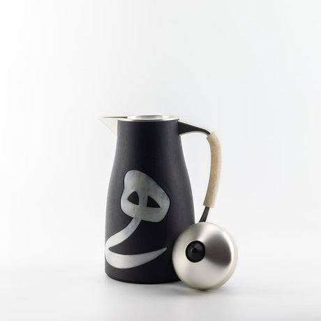 Otantik Sidrah - Vacuum Flask / Thermos (Set of 2) - Midnight Silver - Al Kabayel Discount CentreOtantik Sidrah - Vacuum Flask / Thermos (Set of 2) - Midnight SilverThermosOTANTIKAl Kabayel Discount Centre
