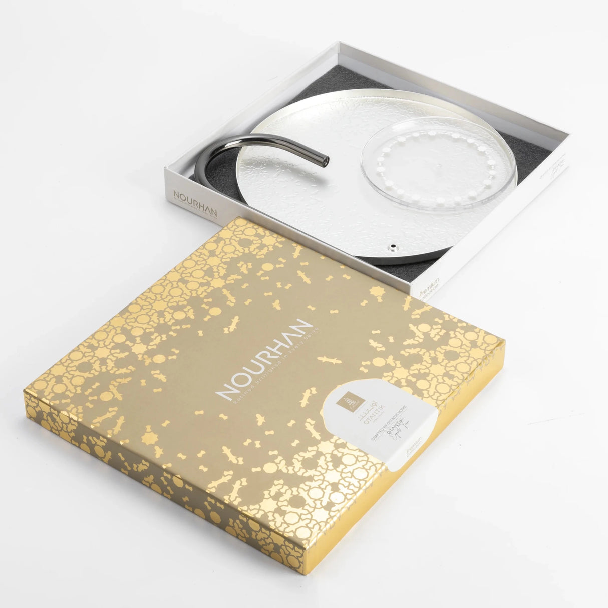 Otantik Stainless Steel Two - Tier Stand With Bracket From Nourhan - Matte Silver + Shiny Silver - Al Kabayel Discount CentreOtantik Stainless Steel Two - Tier Stand With Bracket From Nourhan - Matte Silver + Shiny SilverServing TraysOTANTIKAl Kabayel Discount Centre