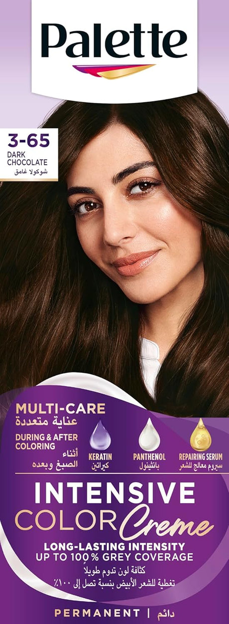Palette Intensive 3.65 Color Creme Dark Chocolate - Al Kabayel Discount CentrePalette Intensive 3.65 Color Creme Dark ChocolateHair CarePALETTEAl Kabayel Discount Centre