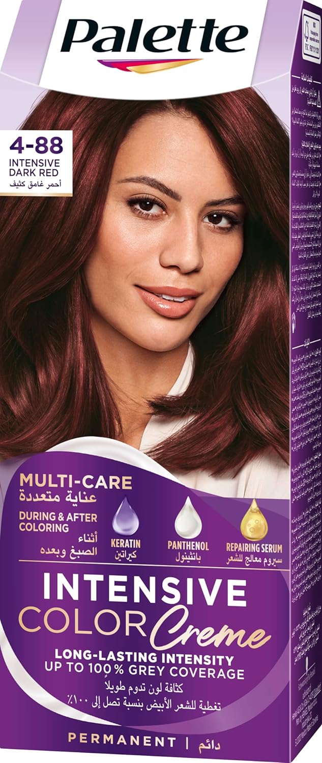 Palette Intensive 4.88 Color Creme Dark Red - Al Kabayel Discount CentrePalette Intensive 4.88 Color Creme Dark RedHair CarePALETTEAl Kabayel Discount Centre