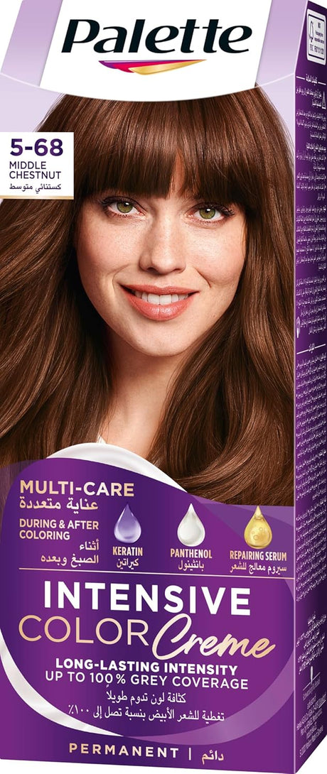 Palette Intensive 5.68 Color Creme Middle Chestnut - Al Kabayel Discount CentrePalette Intensive 5.68 Color Creme Middle ChestnutHair CarePALETTEAl Kabayel Discount Centre